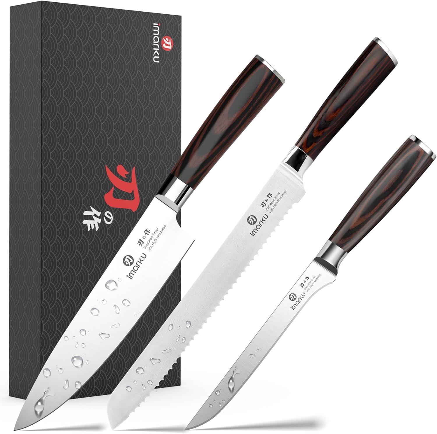 Japanese Chef Knife Set